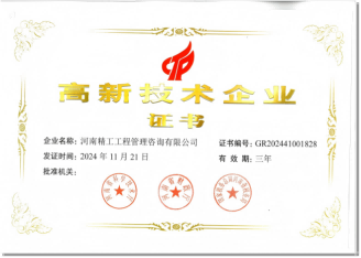 ���¼��g��I